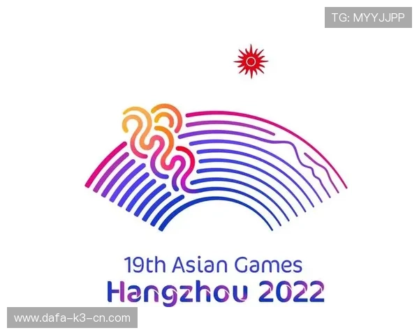 亚运会每四年举办一次的历史沿革与发展进程分析 亚运会每四年举办一次的历史沿革与发展进程分析