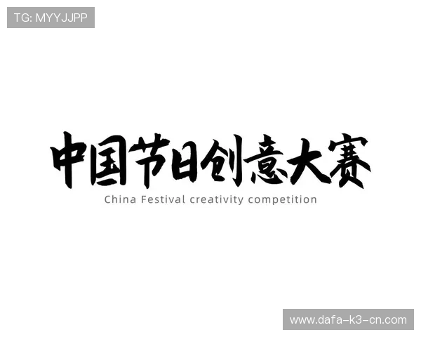 以冈波斯为核心探讨未来科技创新与全球经济发展的深远影响 以冈波斯为核心探讨未来科技创新与全球经济发展的深远影响