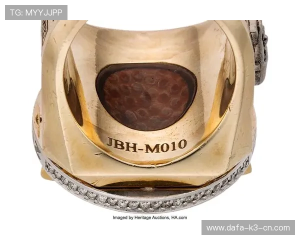 奥多姆戒指拍卖：珍贵文物引发全球竞逐