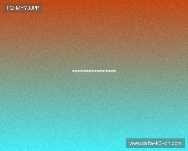 广东电视体育频道聚焦本地体育赛事打造全方位体育娱乐新体验